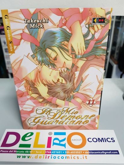 Immagine di IL MIO DEMONE GUARDIANO 011